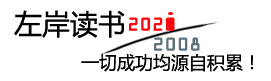 厦门借卵公司